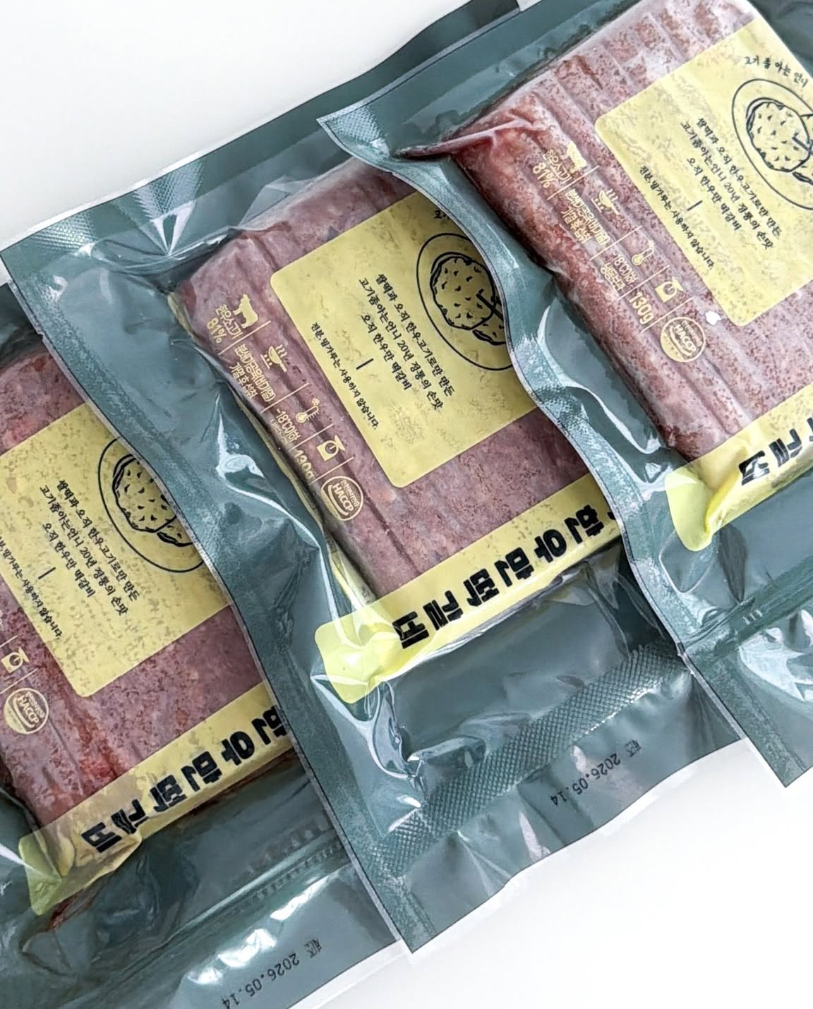 마녀공장 글루타치온7 다크스팟 세럼 패치 4