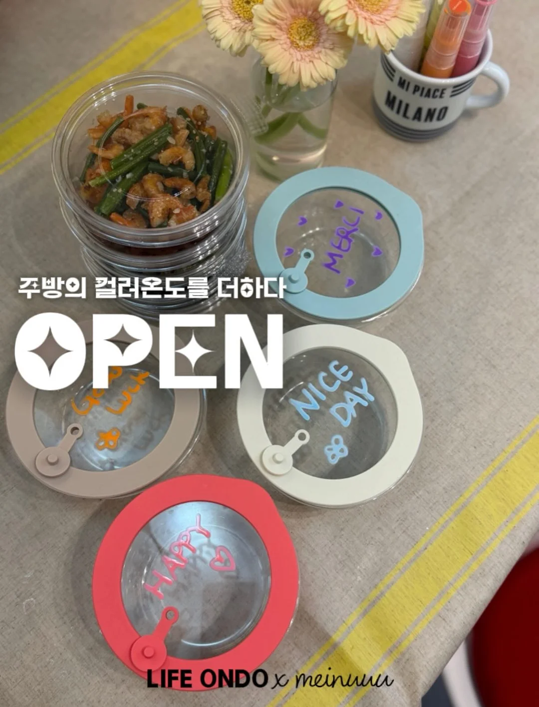 매트브라운 염색 1