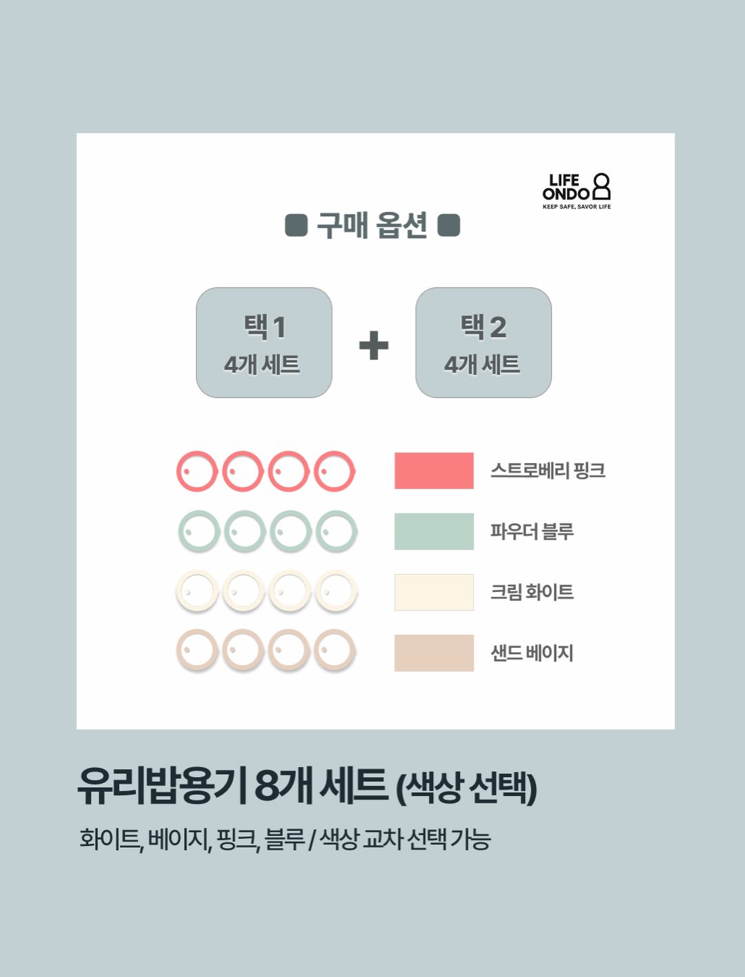 캐빈하우스 휴양림 11