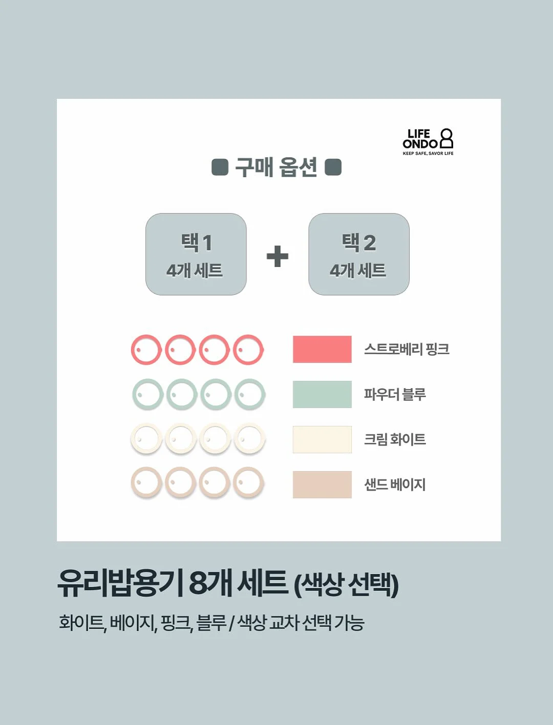 매트브라운 염색 11
