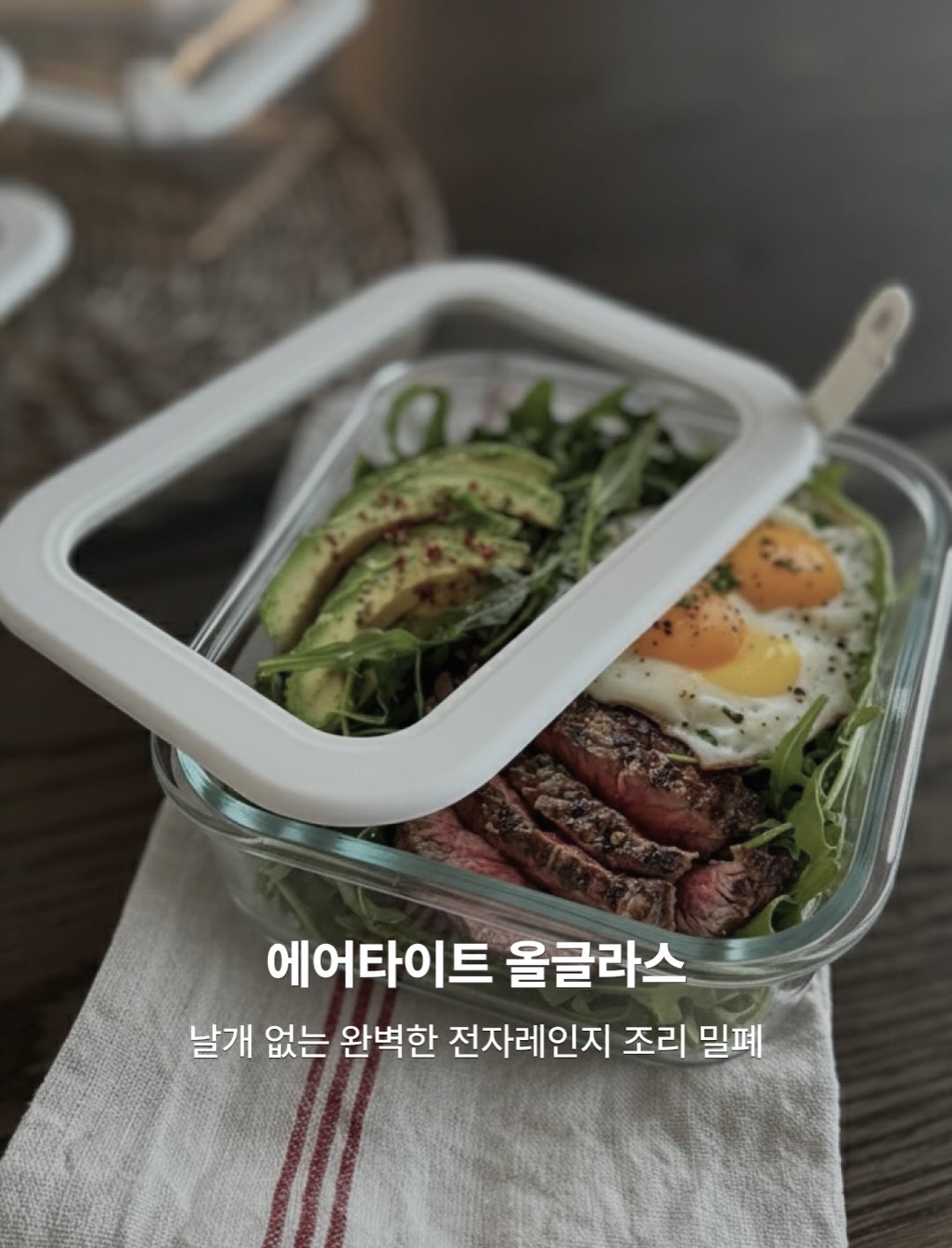 캐빈하우스 휴양림 13