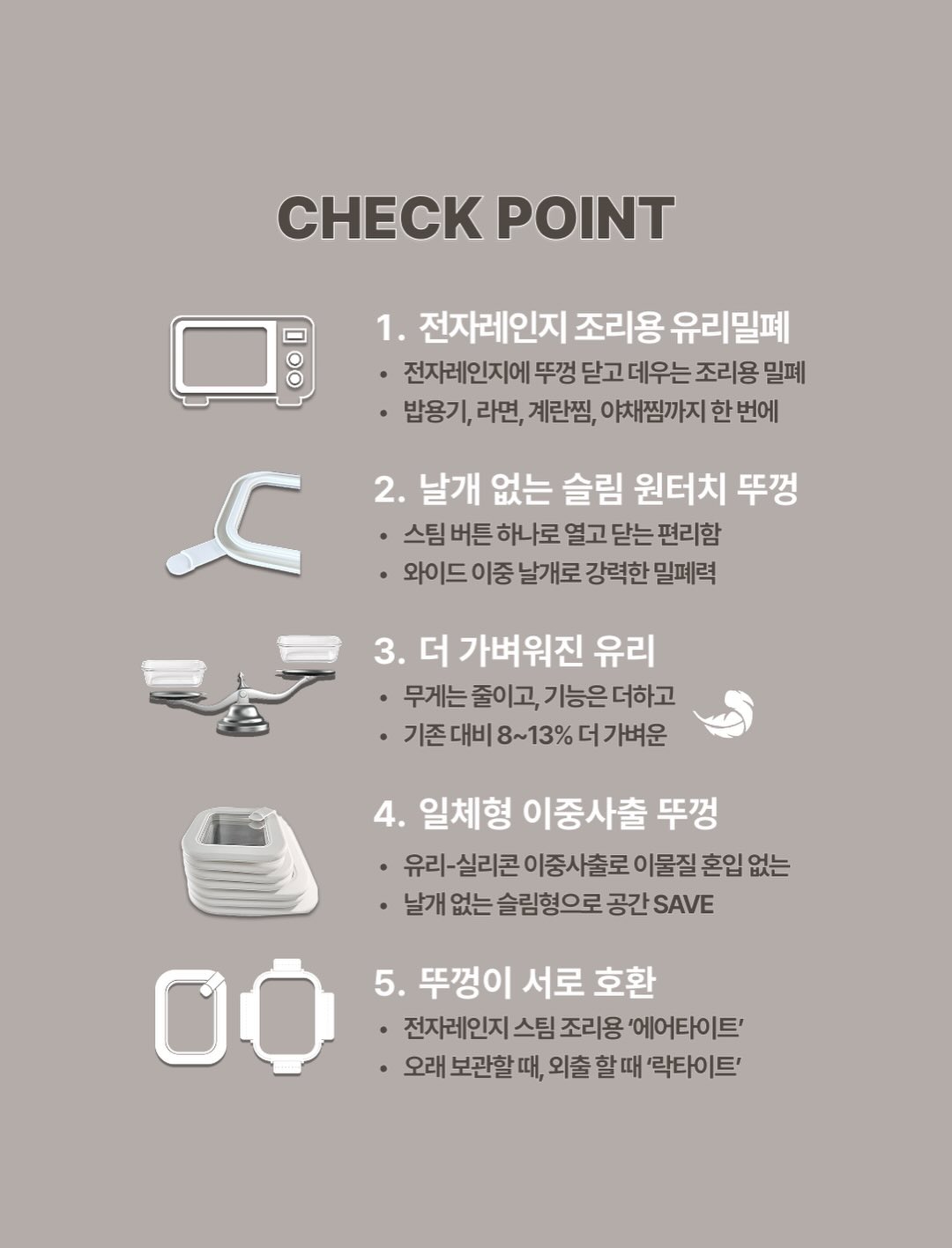 캐빈하우스 휴양림 14