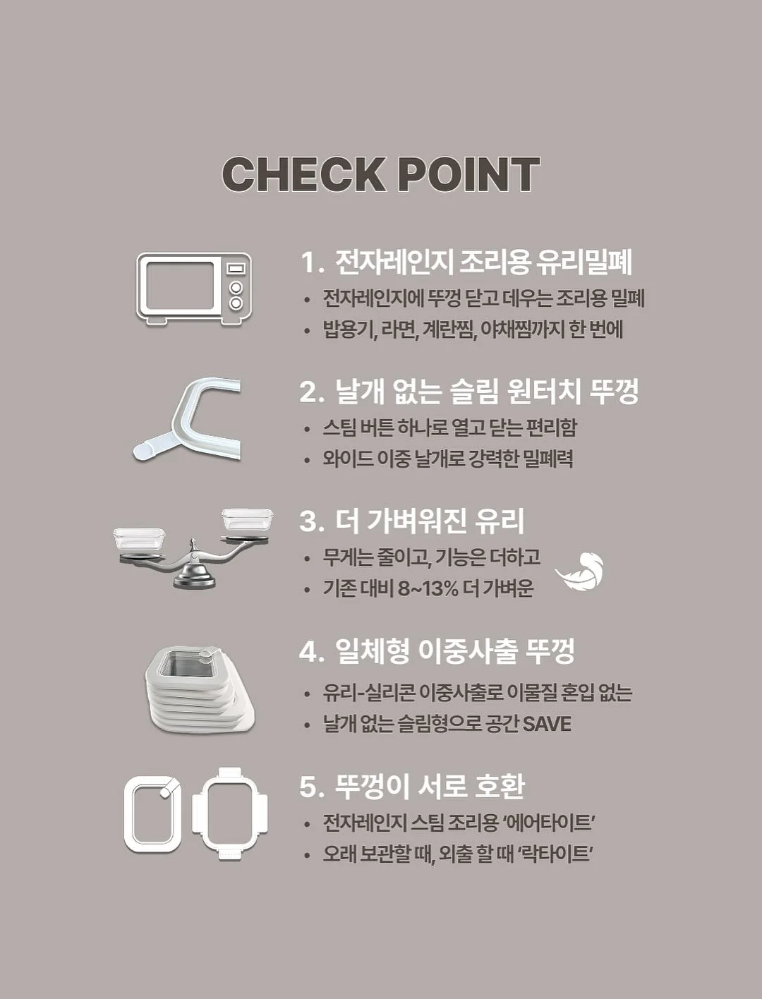매트브라운 염색 14