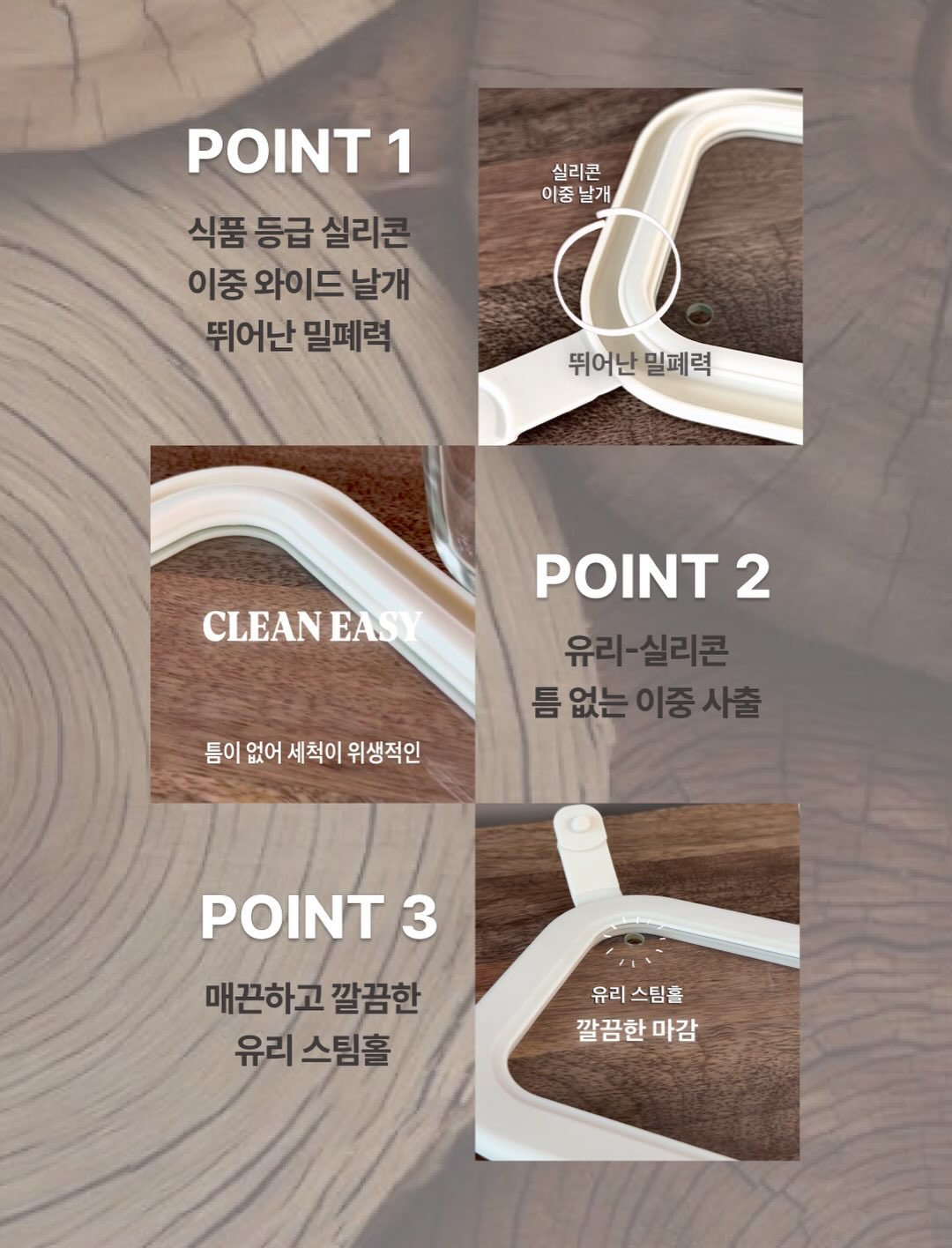 캐빈하우스 휴양림 19
