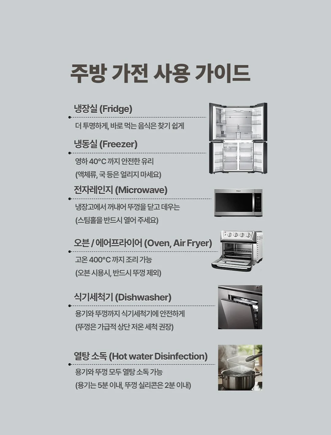 매트브라운 염색 20