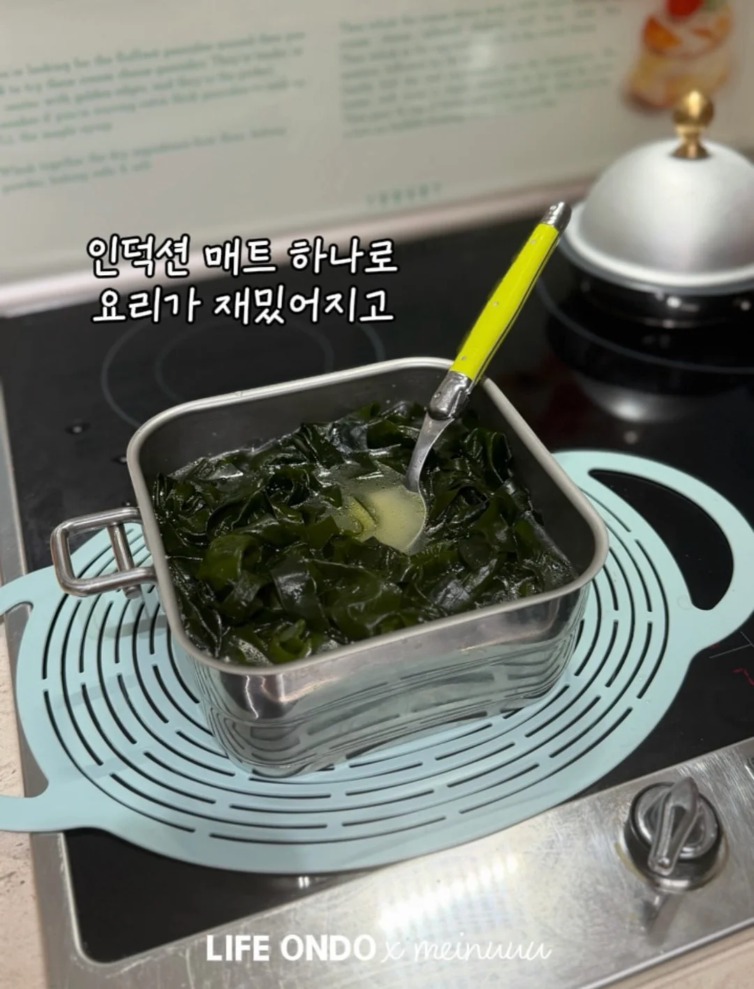 매트브라운 염색 2