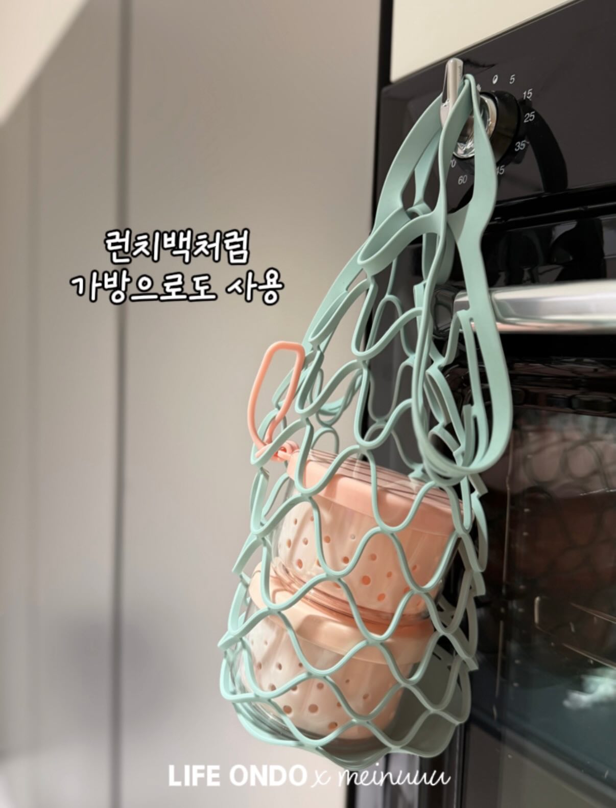 캐빈하우스 휴양림 5