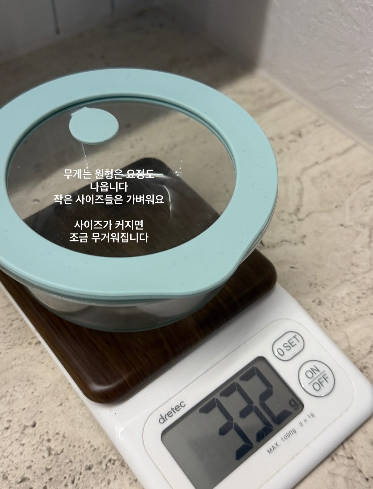 캐빈하우스 휴양림 7