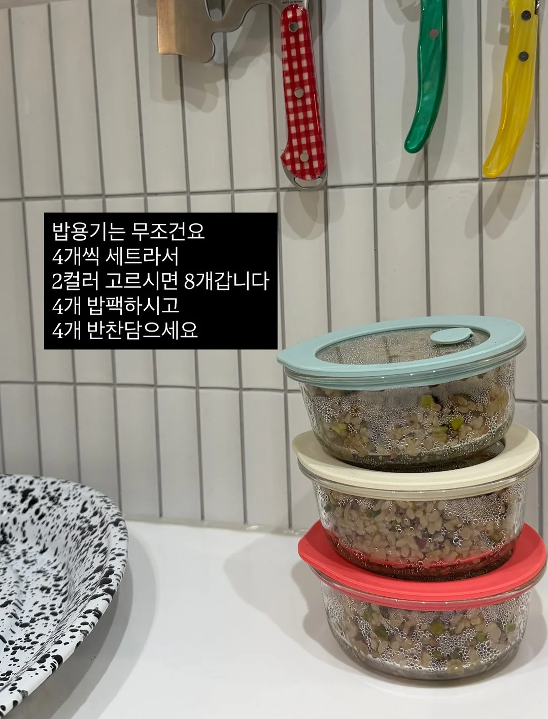 매트브라운 염색 8