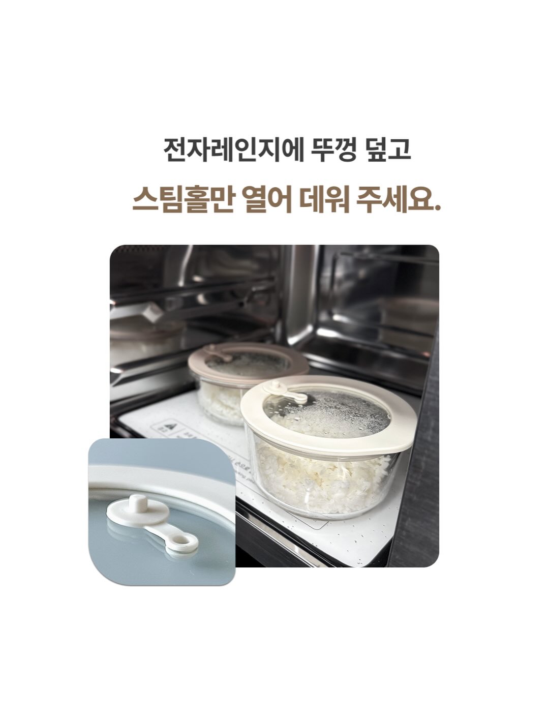 캐빈하우스 휴양림 9
