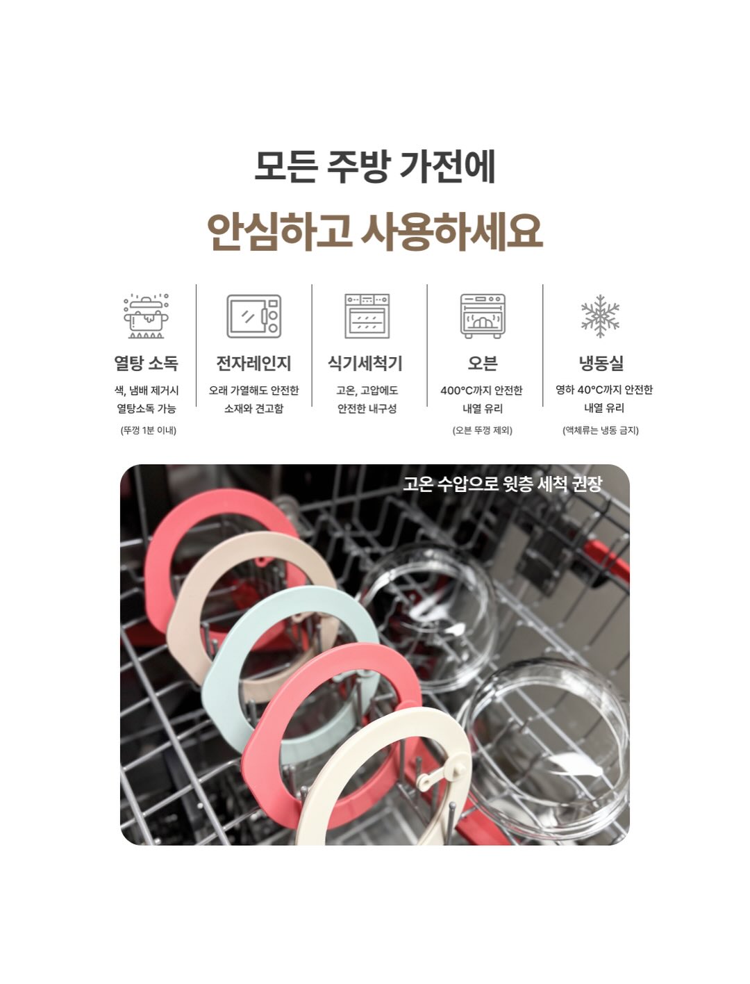 캐빈하우스 휴양림 10