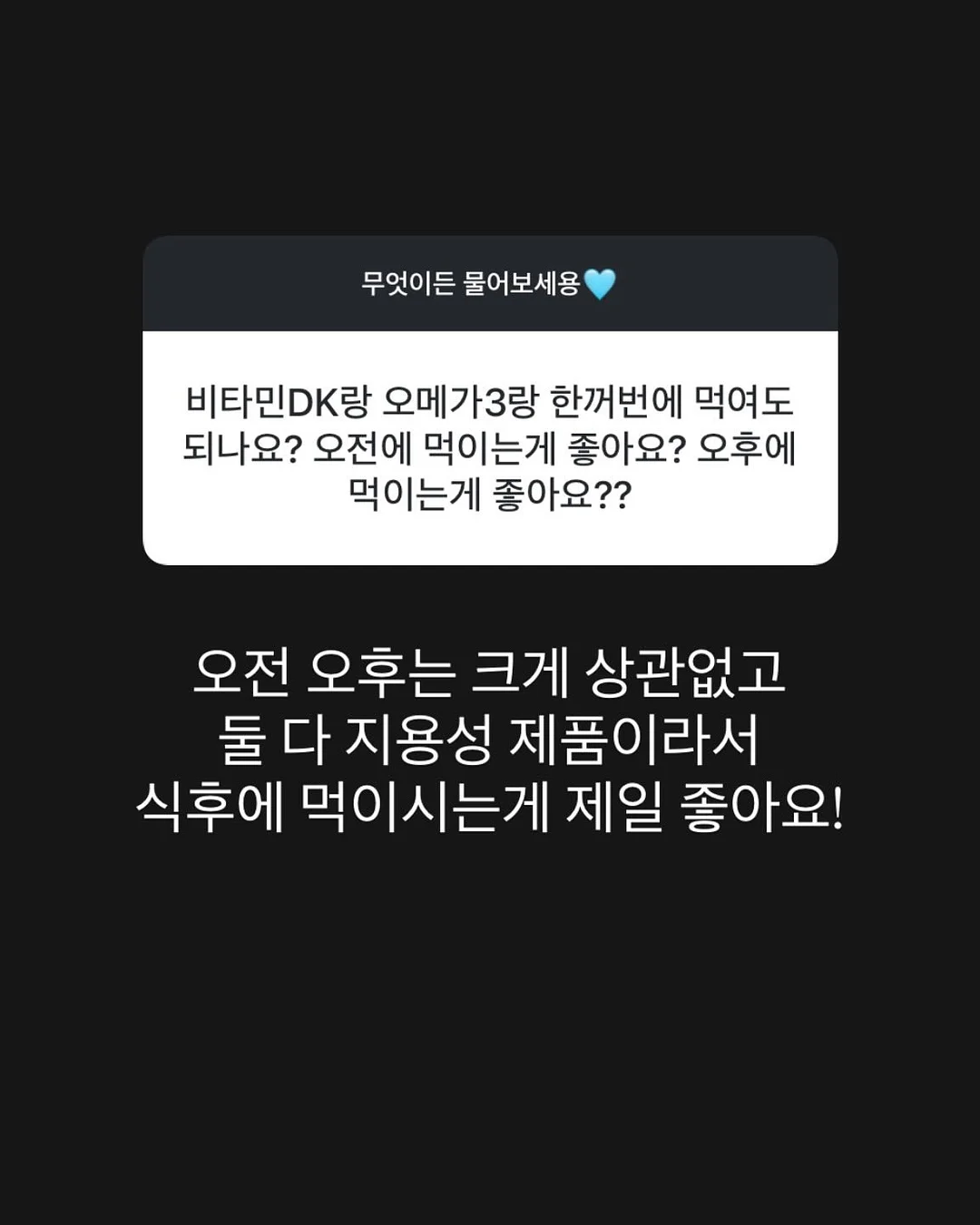 진짜감바스 7