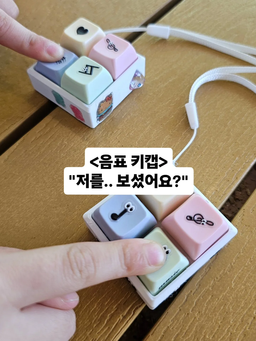차량용 캐릭터 바디 쿠션 2