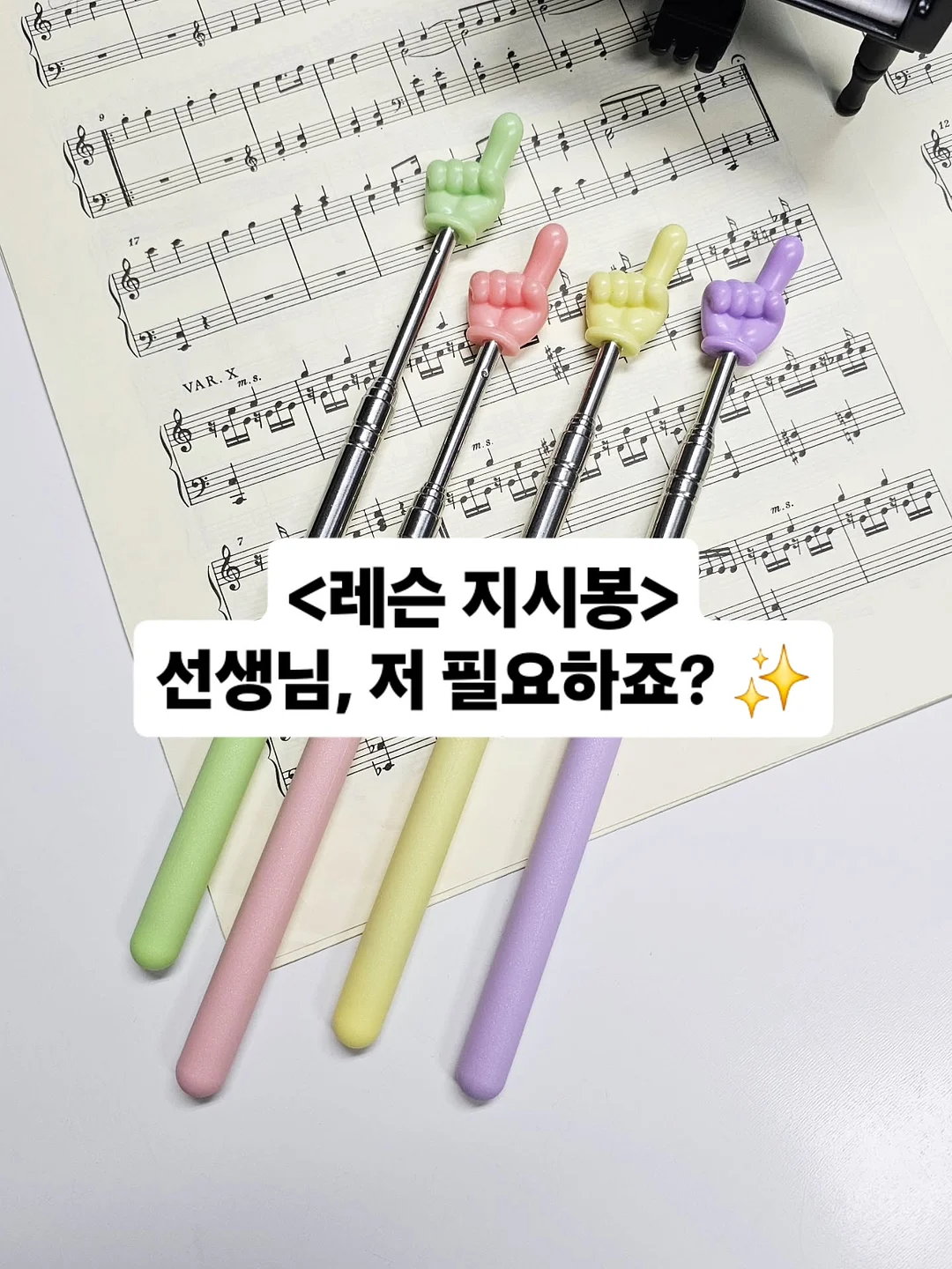 차량용 캐릭터 바디 쿠션 4