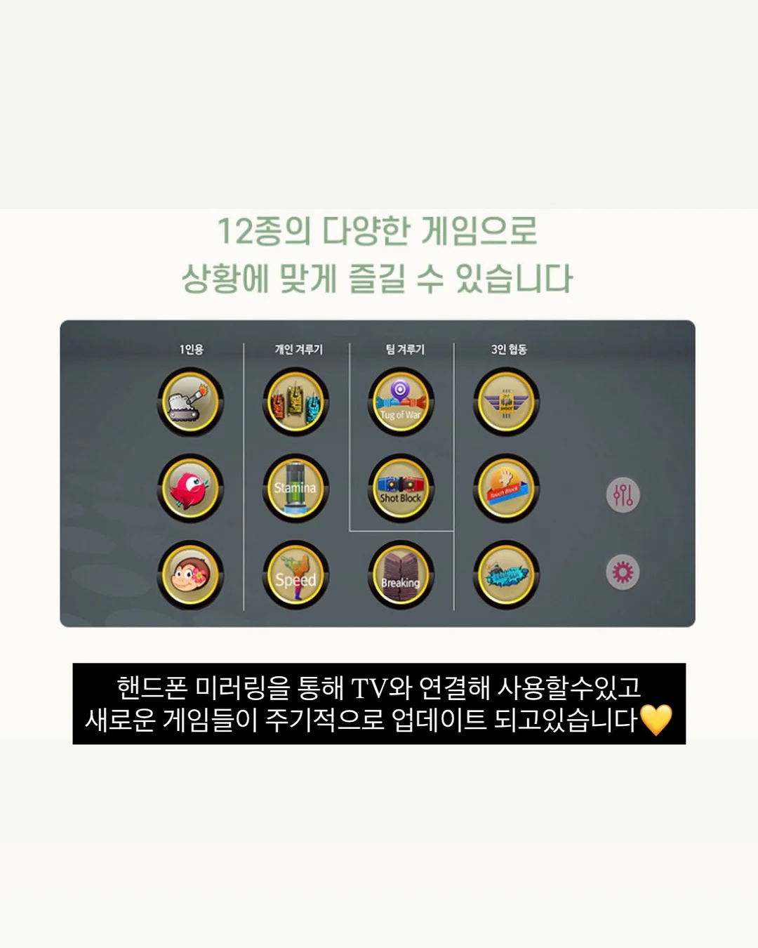 피부 타입별 조합 5