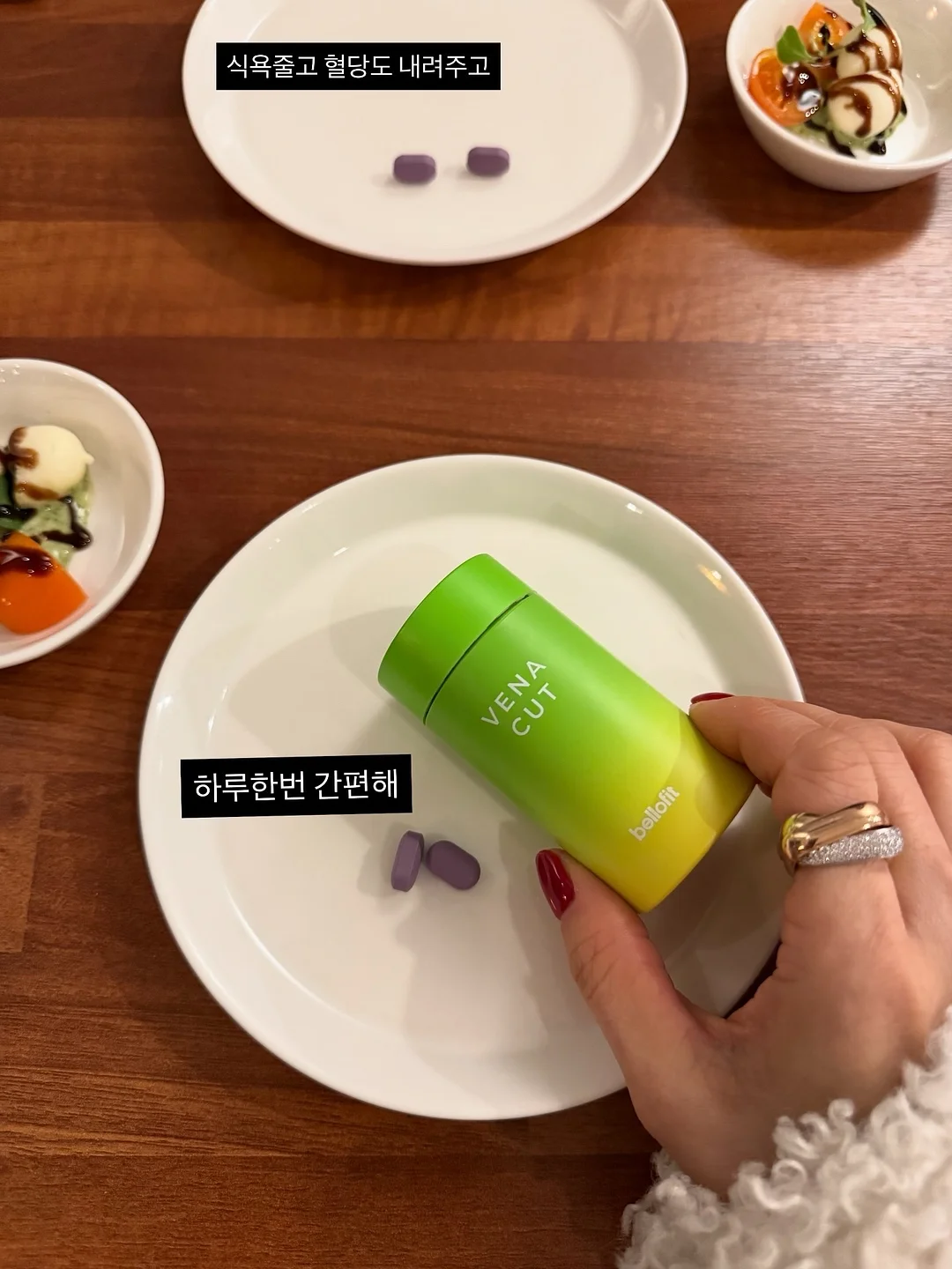 인조대리석 뒷선반 2