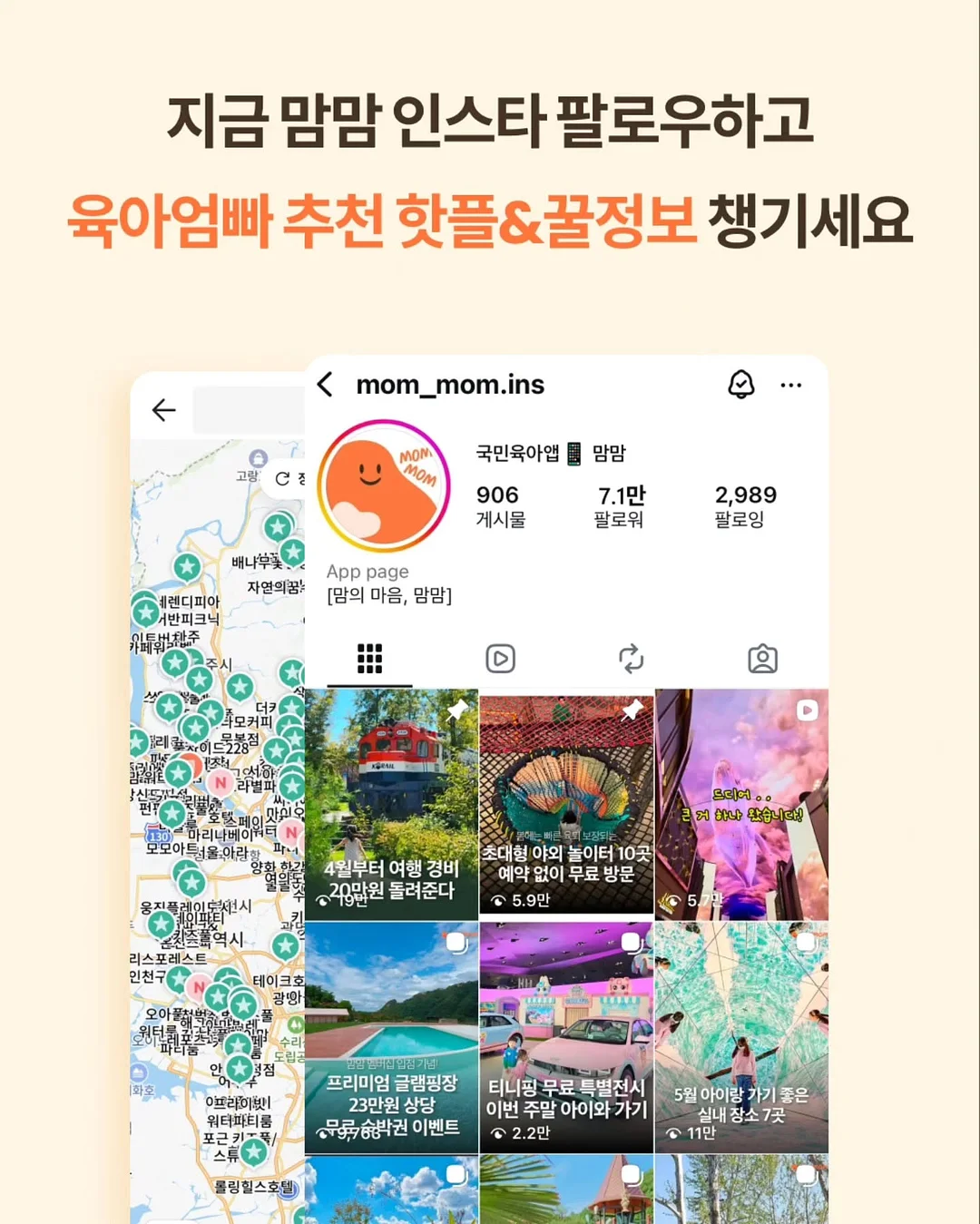 히나쿠우 코지 하우스 MD 11