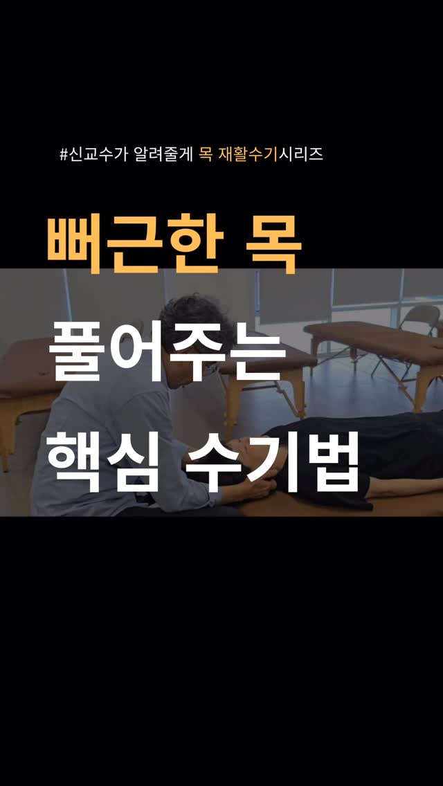 인중 제모기