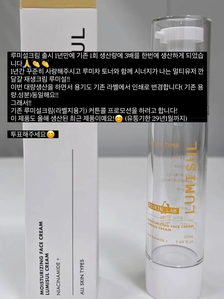 베네통 어린이 선물 1