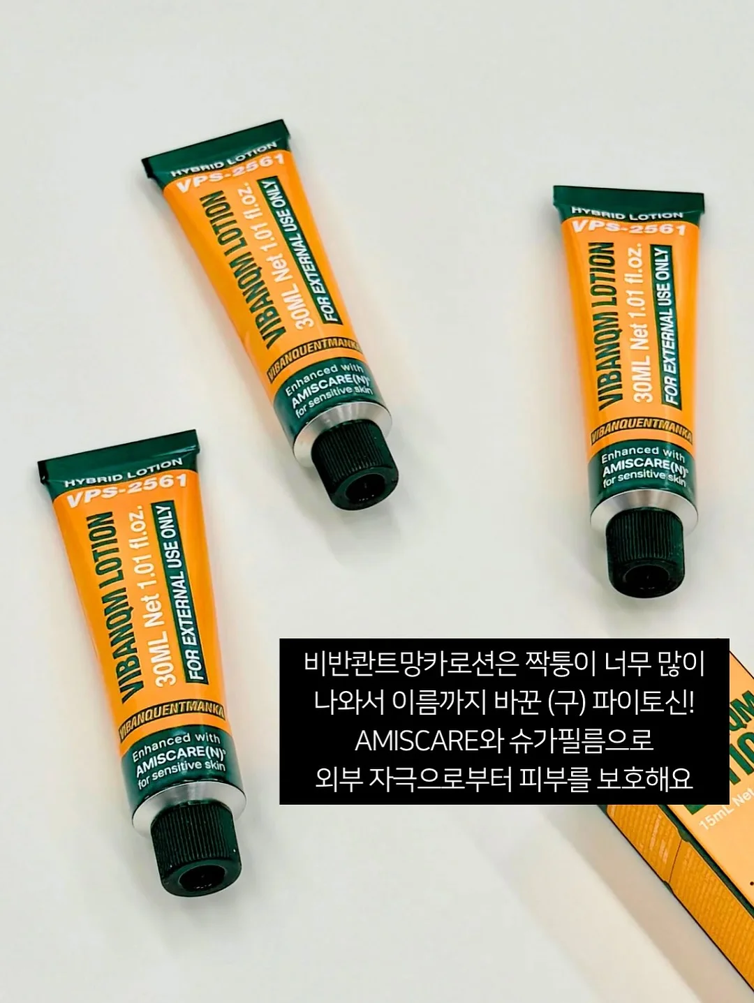 AI 이미지 디자인 프롬프트 8