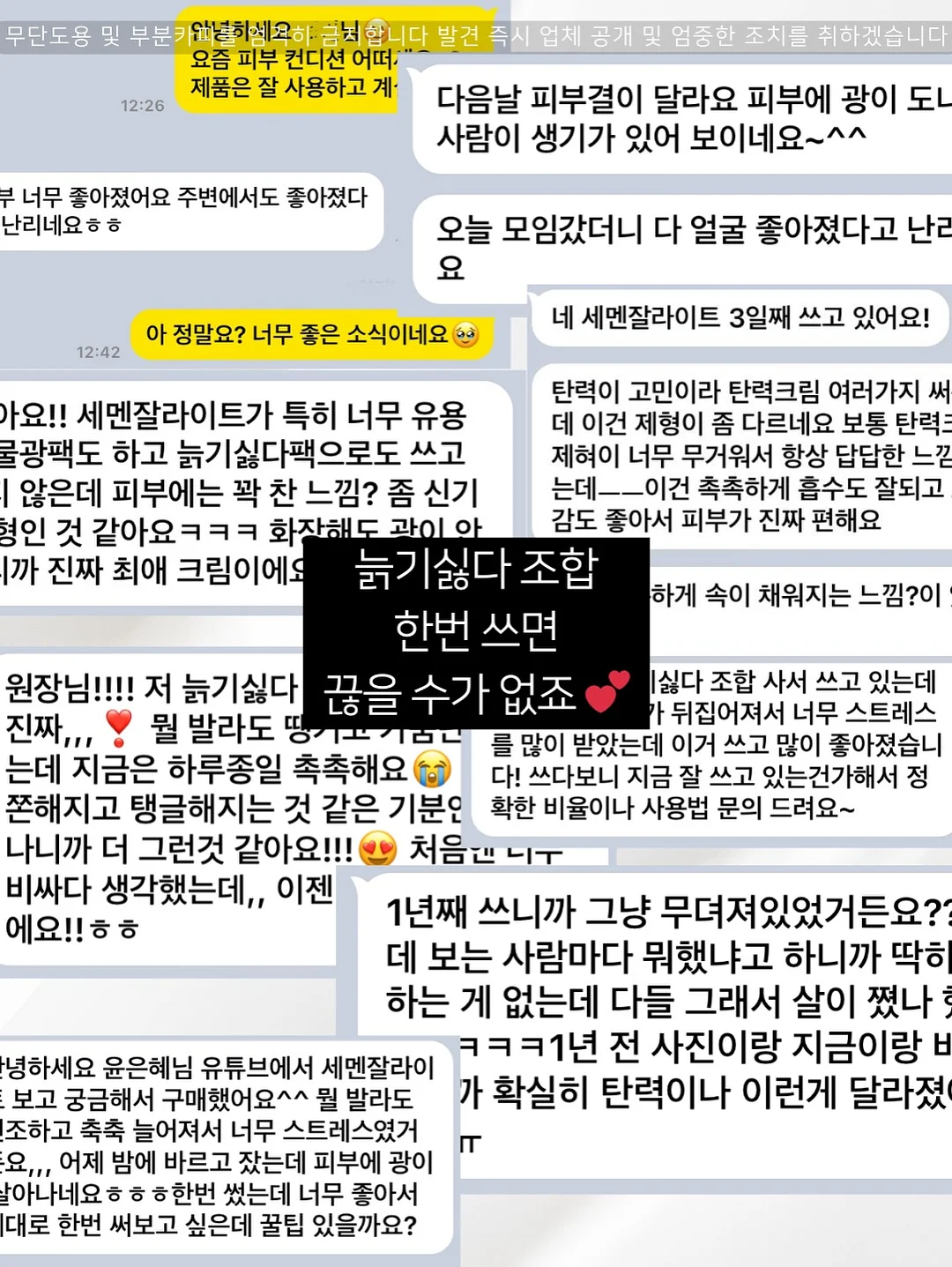 AI 이미지 디자인 프롬프트 10