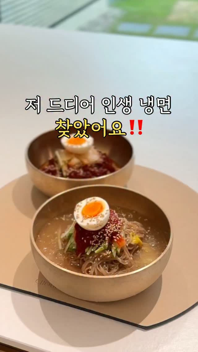 오로라 원피스 가디건 세트