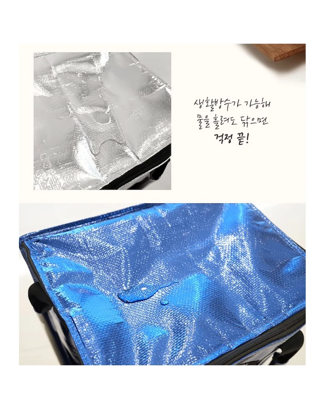 베이킹소다, 구연산 11