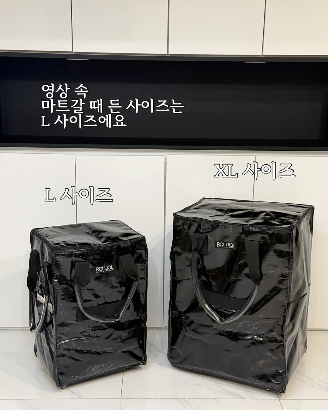 베이킹소다, 구연산 2