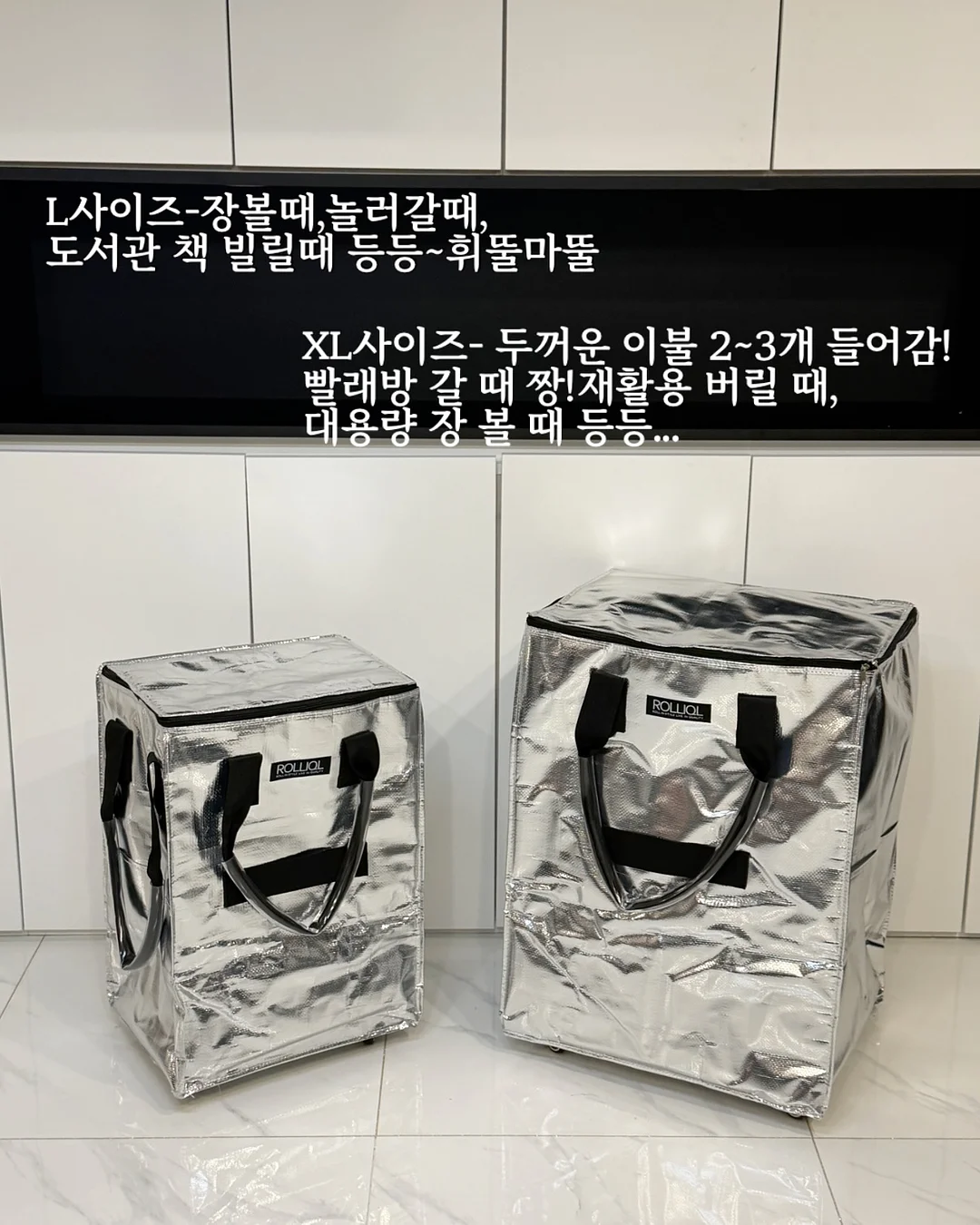 베이킹소다, 구연산 3