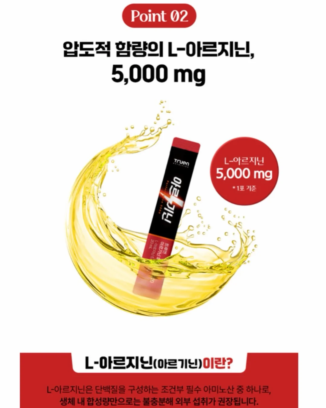 장마 3종 세트 7