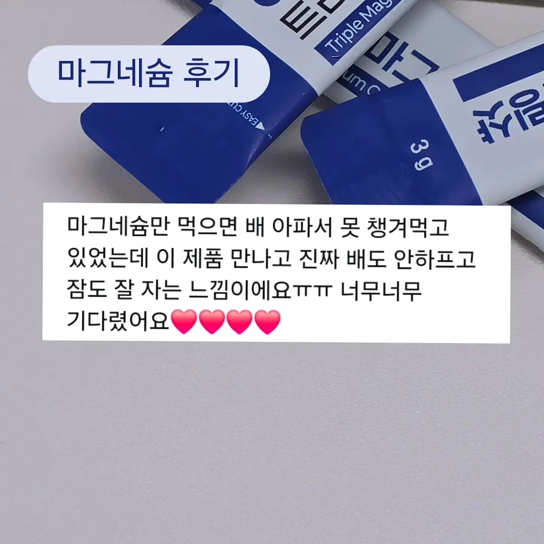 리베라 프로그램 13