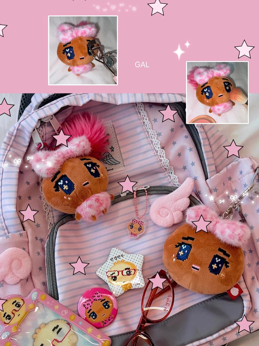 백일떡 c set 1