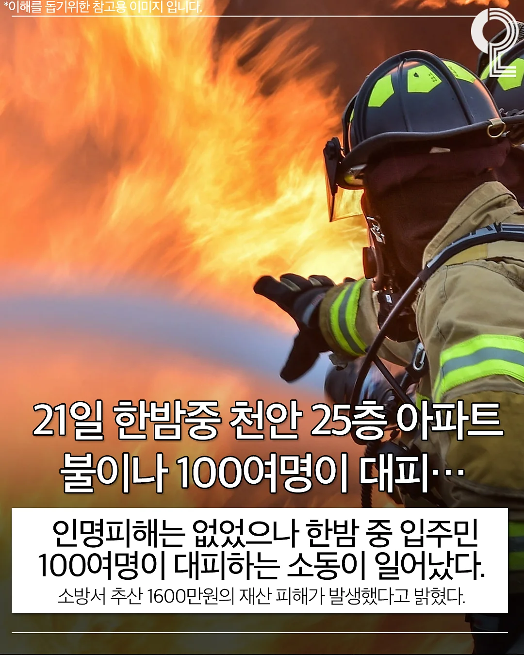산리오 폼폼푸린 30주년 시리즈 2