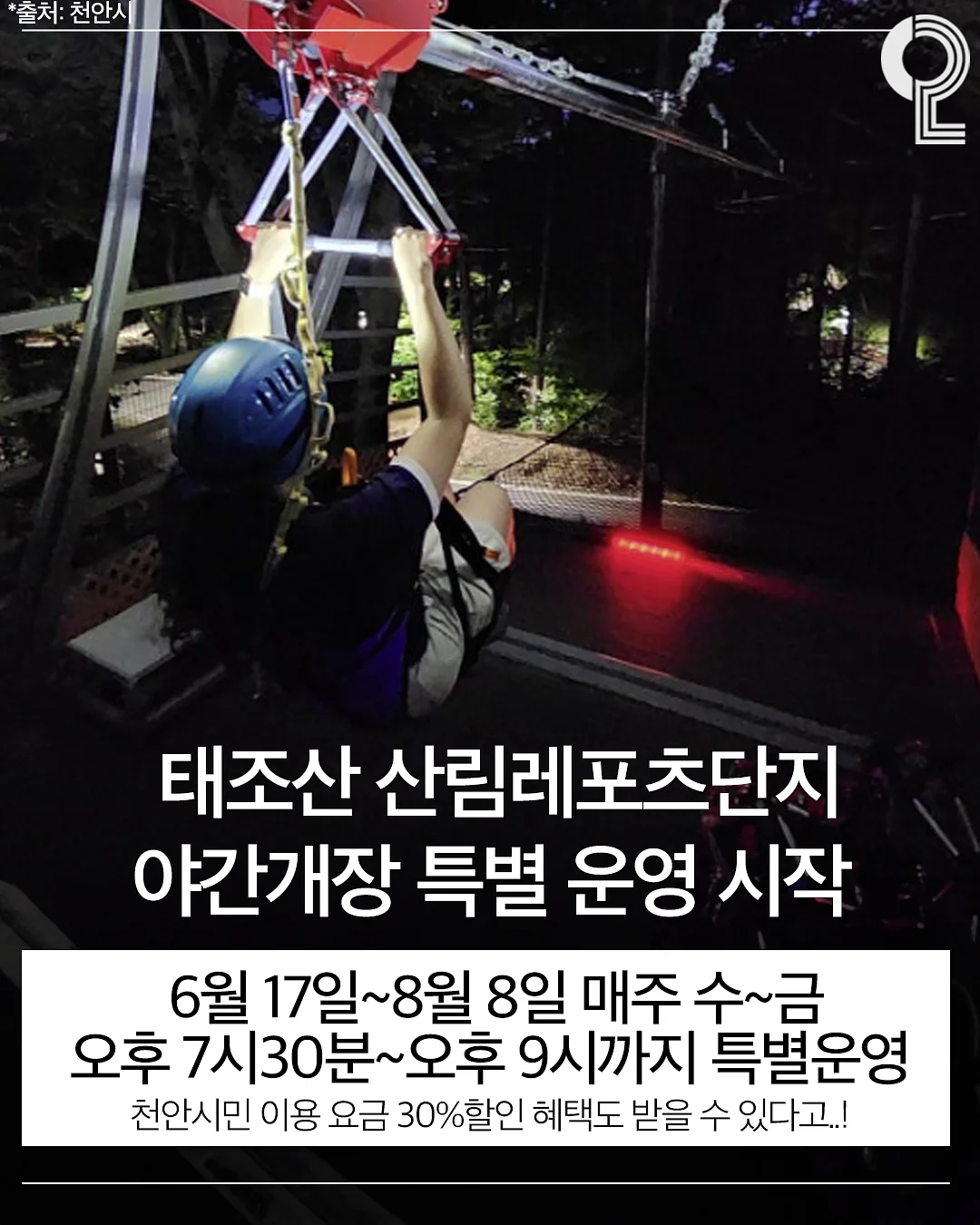 산리오 폼폼푸린 30주년 시리즈 5