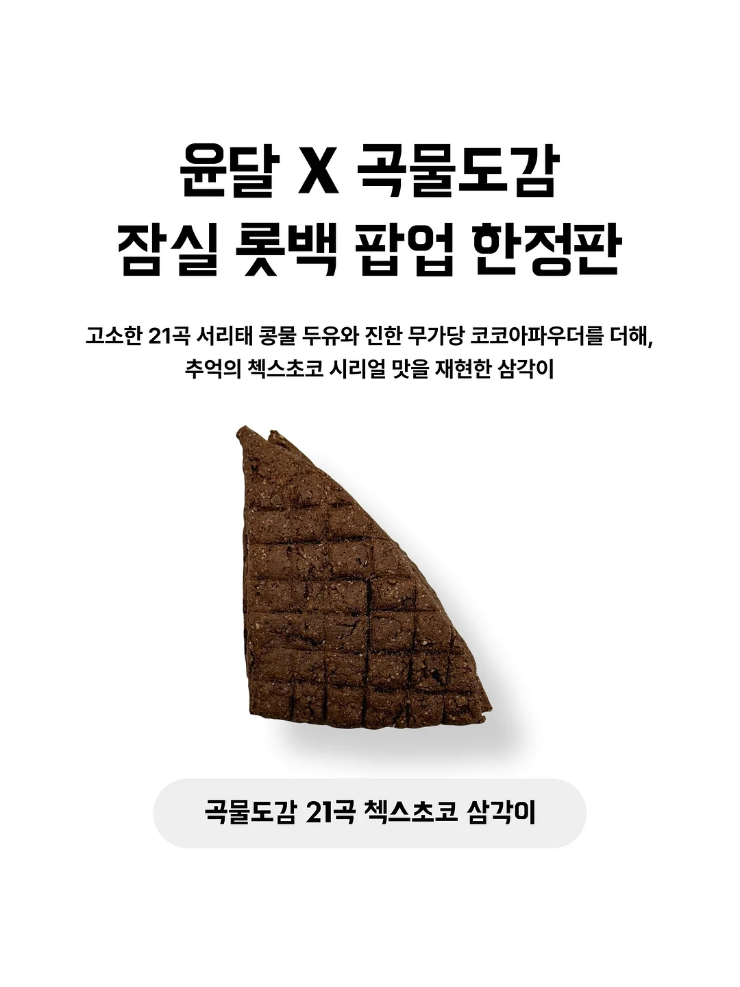 구두 4
