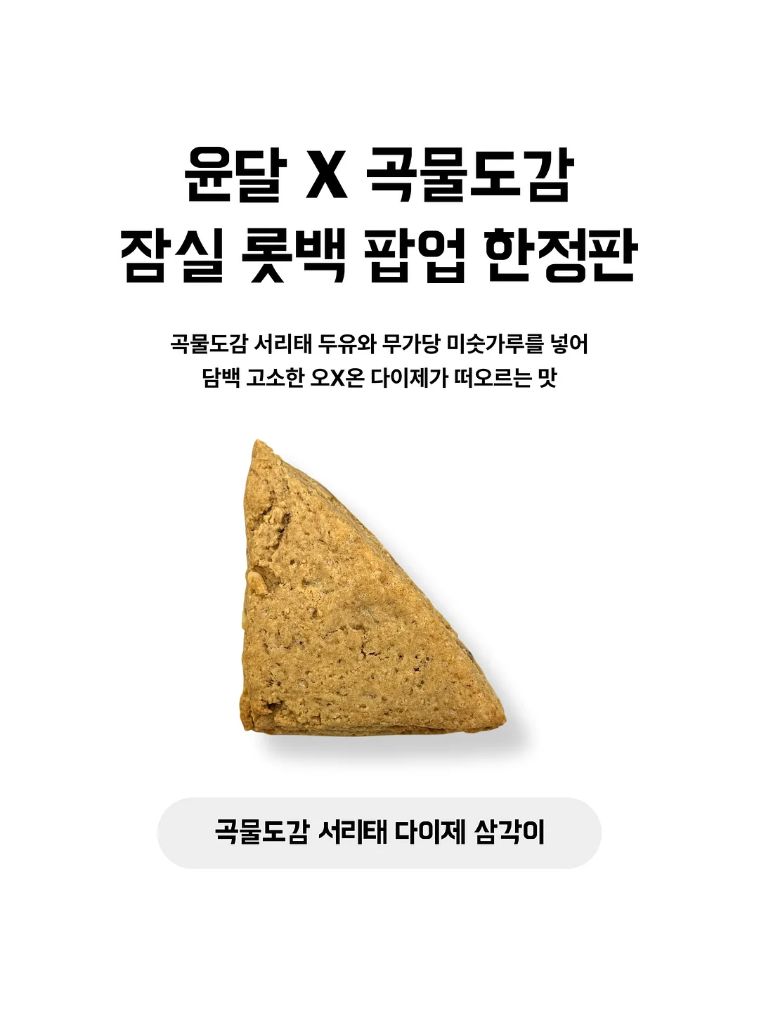 구두 5