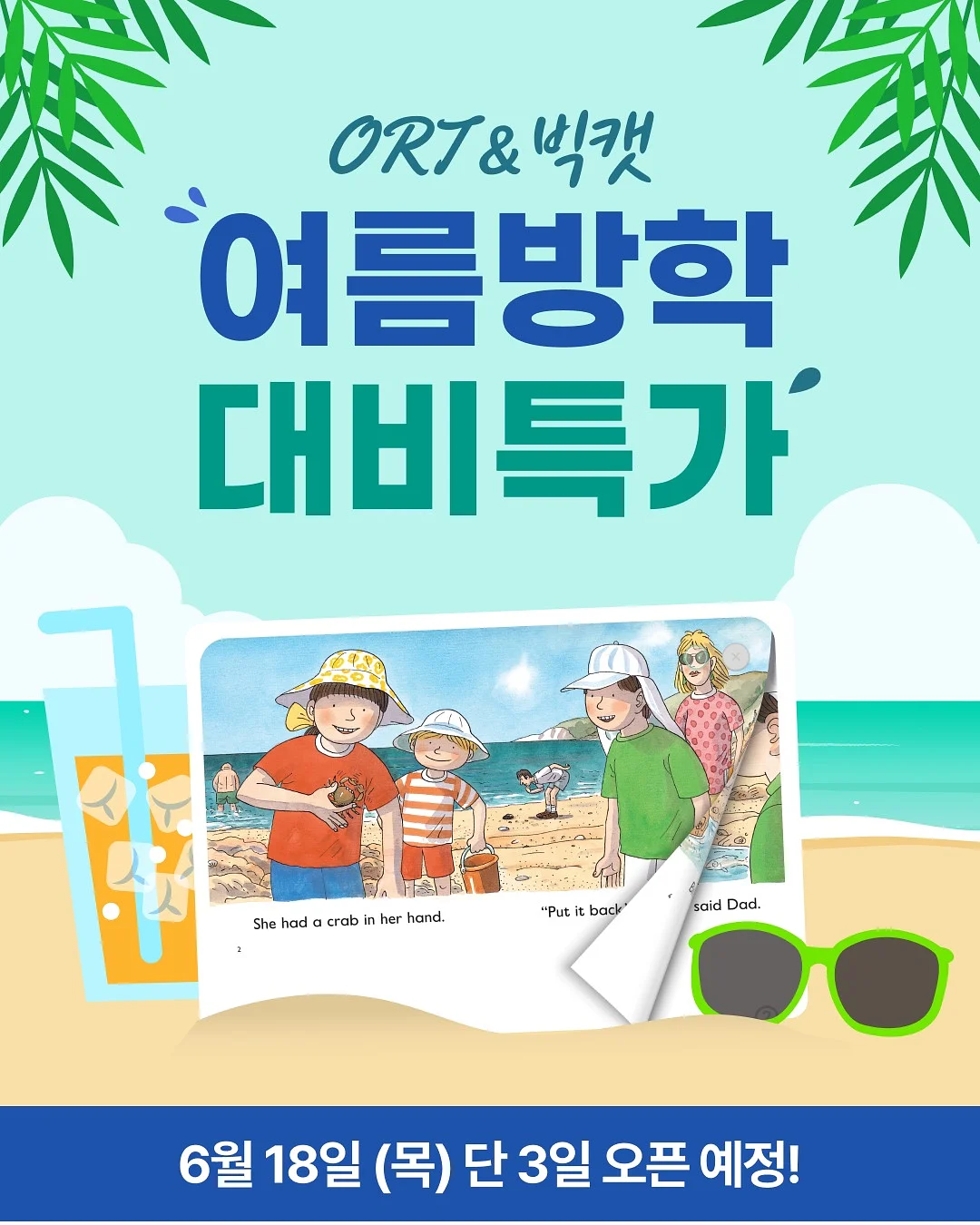 데이비드p1 골프공 2