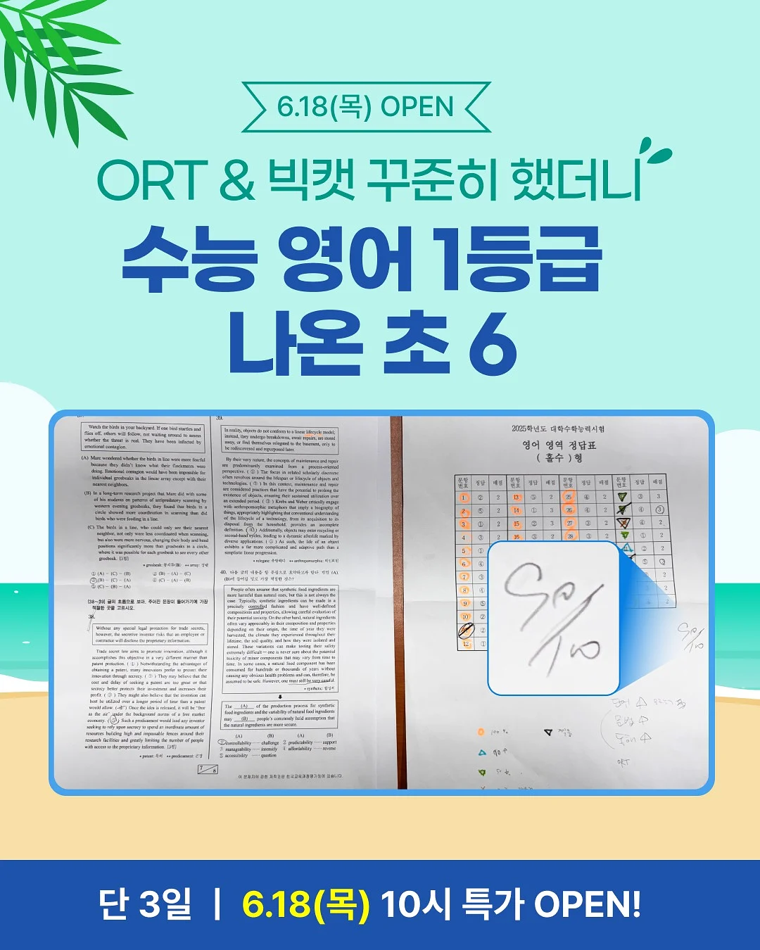 데이비드p1 골프공 3