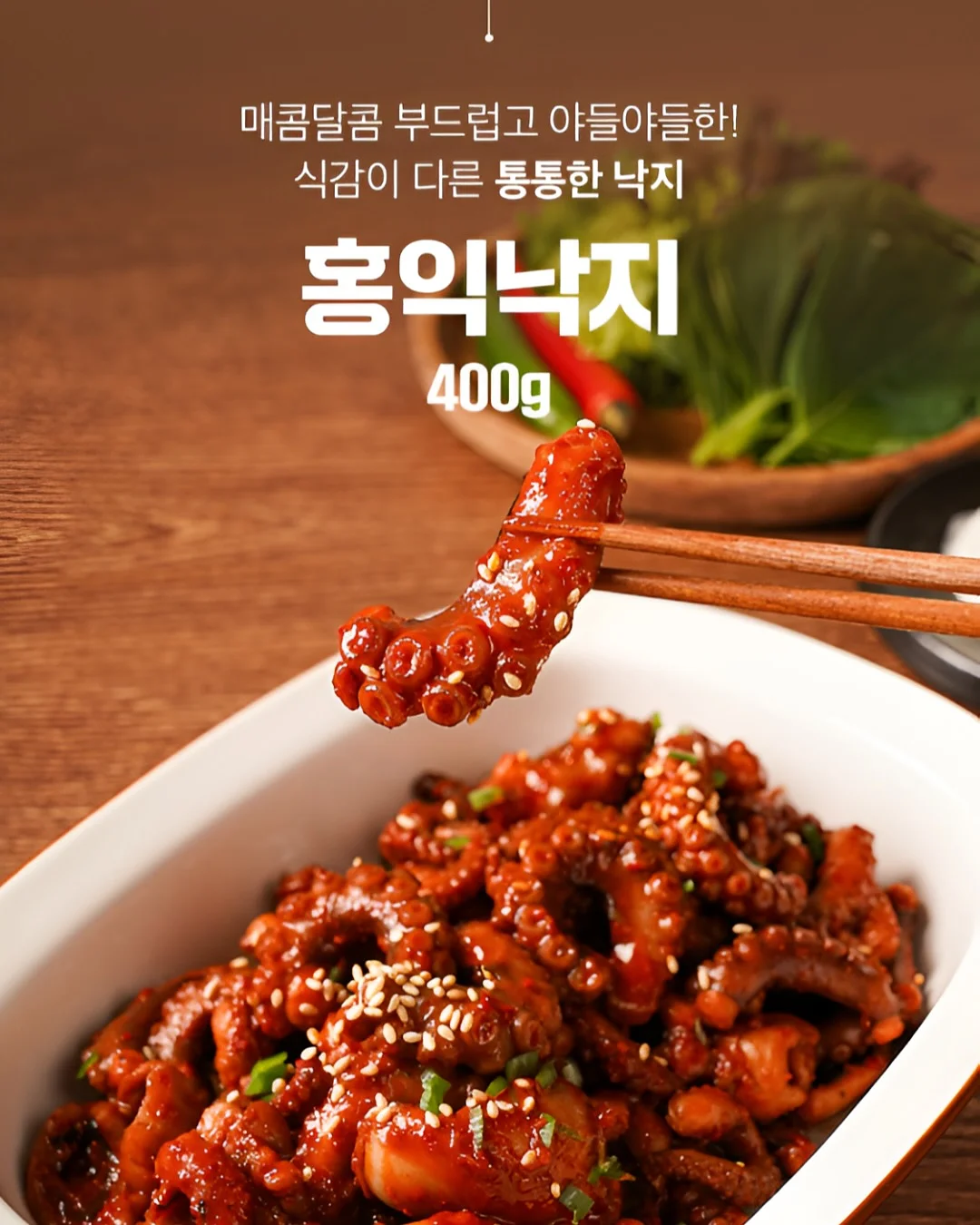 집먼지 제거 도구 1