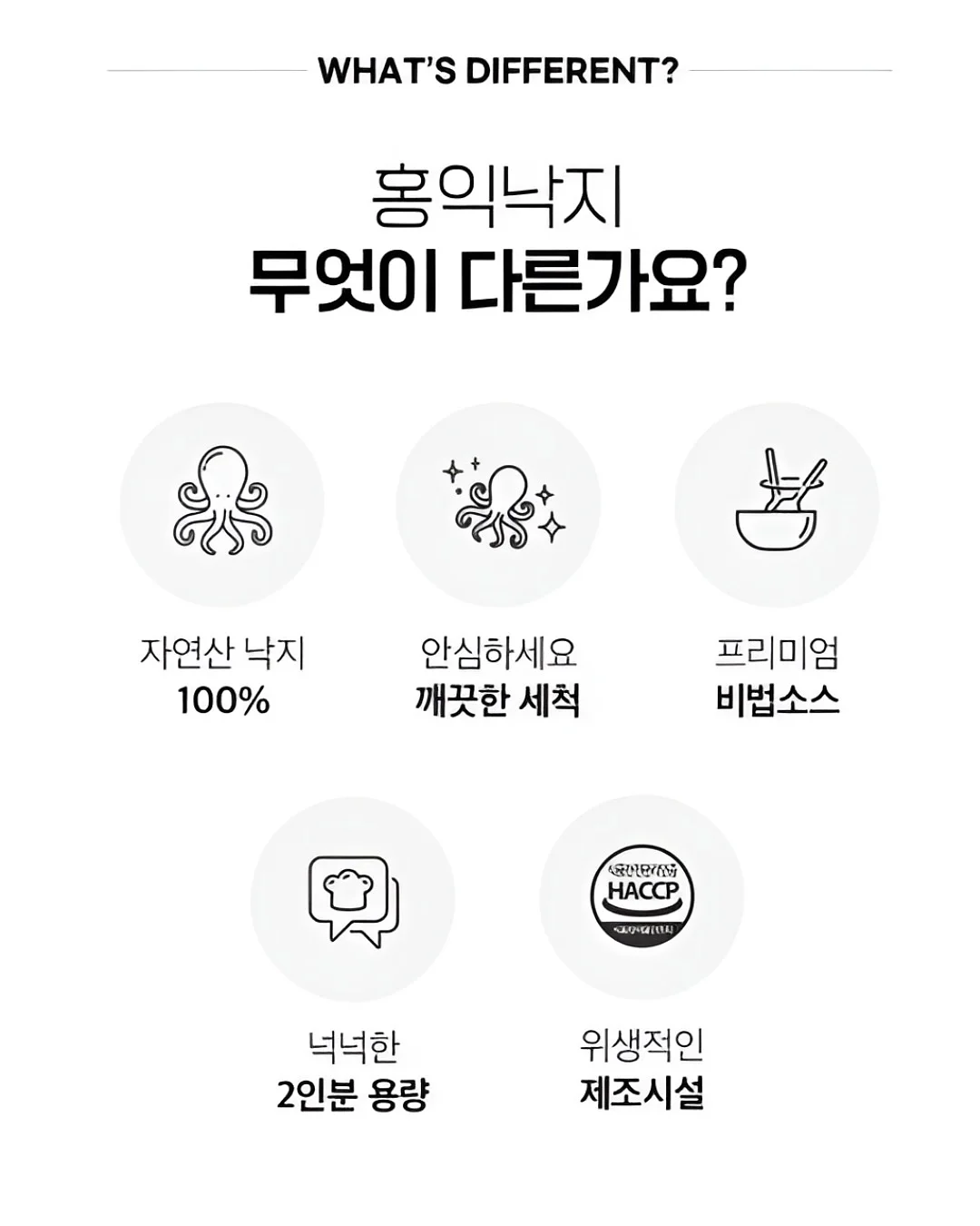 집먼지 제거 도구 16