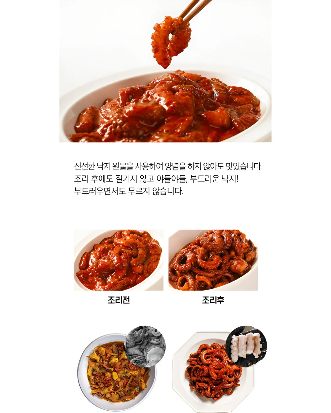 집먼지 제거 도구 17