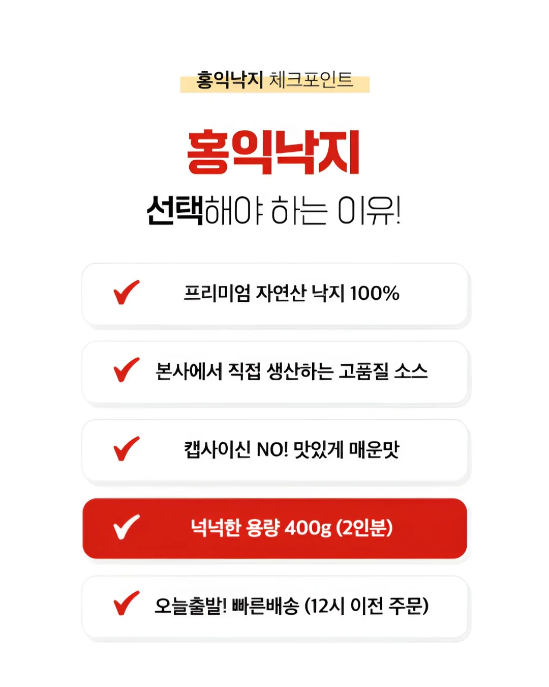 집먼지 제거 도구 4