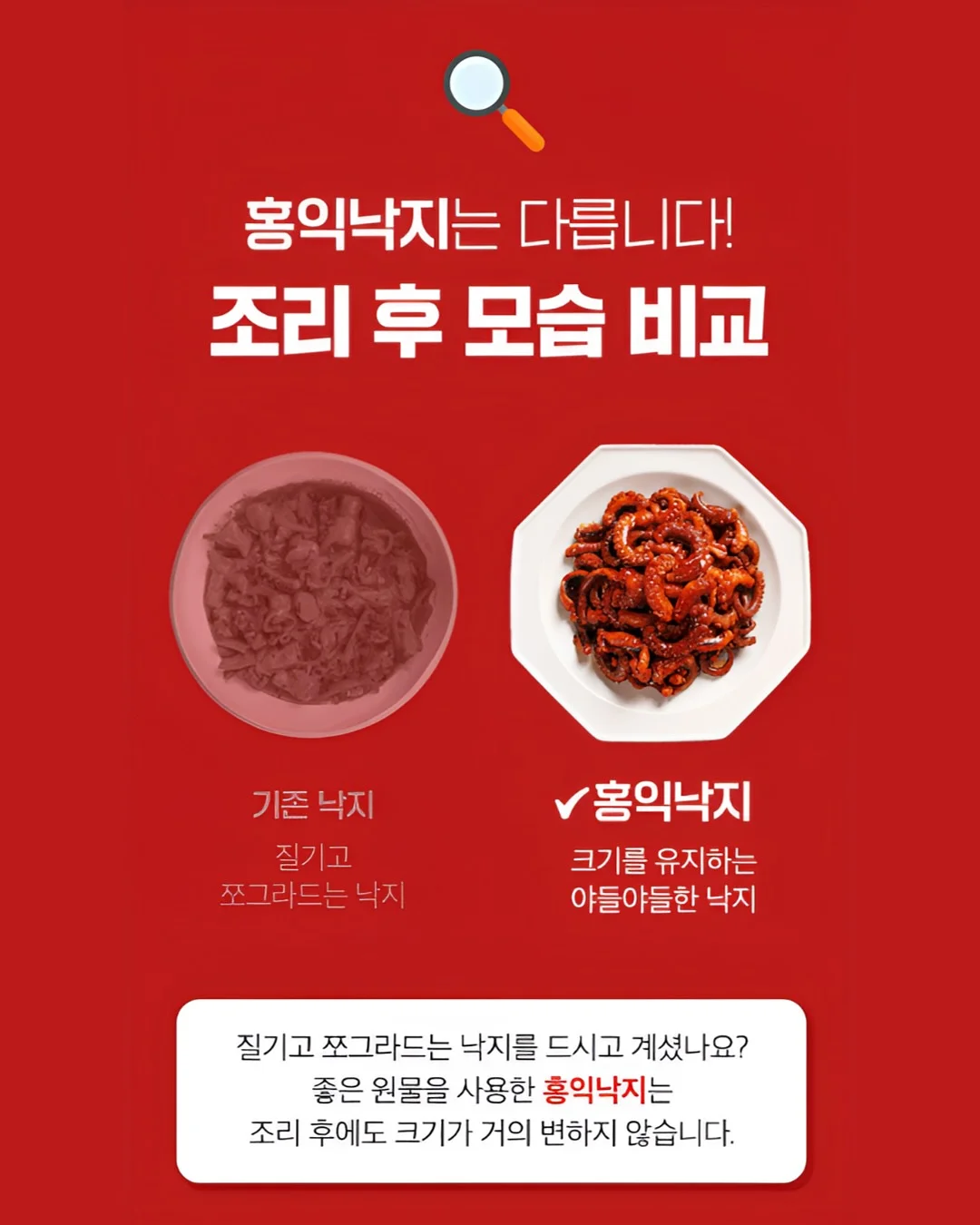 집먼지 제거 도구 8