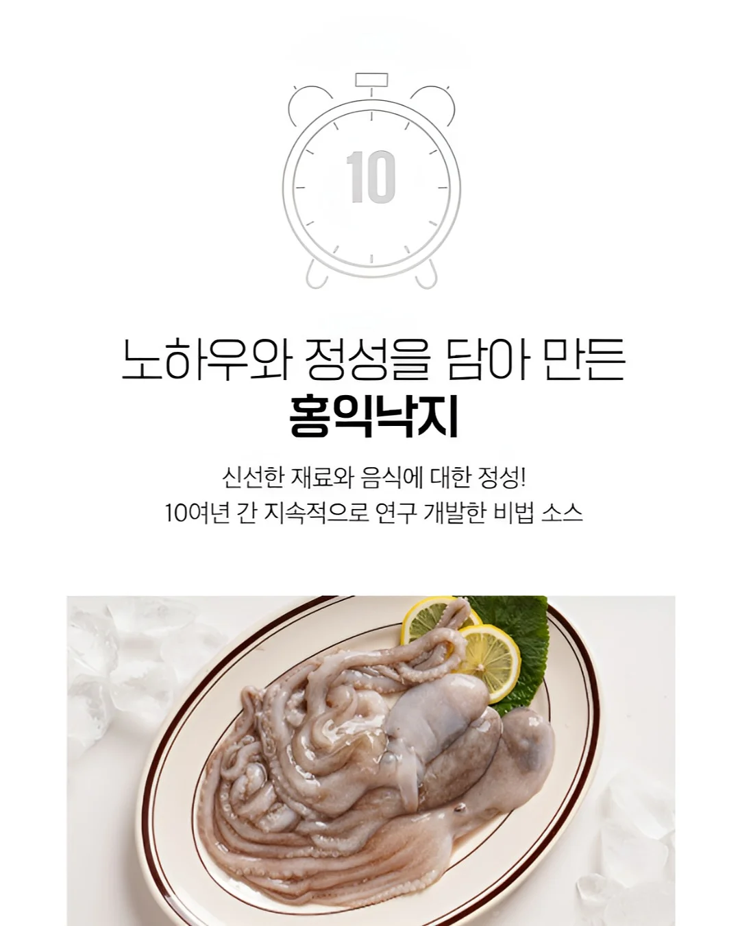 집먼지 제거 도구 9