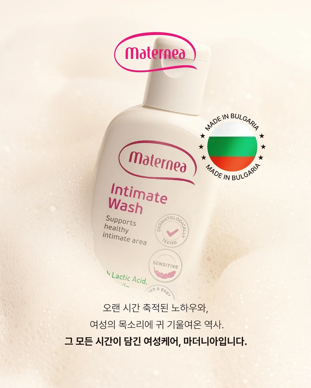 아토메메 여름 신상 10