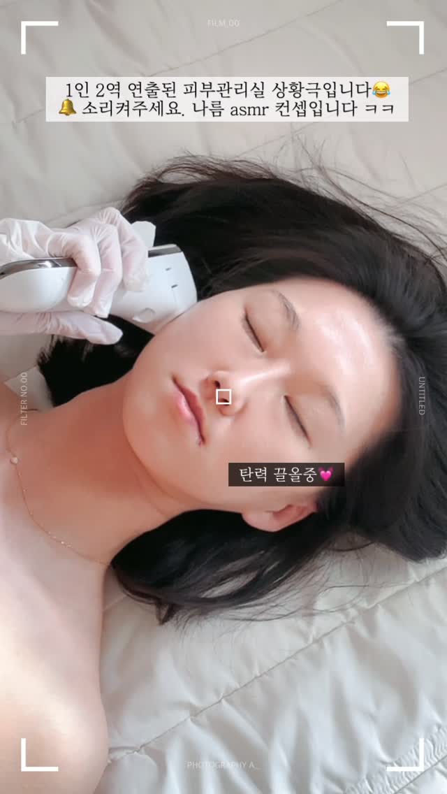 속눈썹 정규 클래스