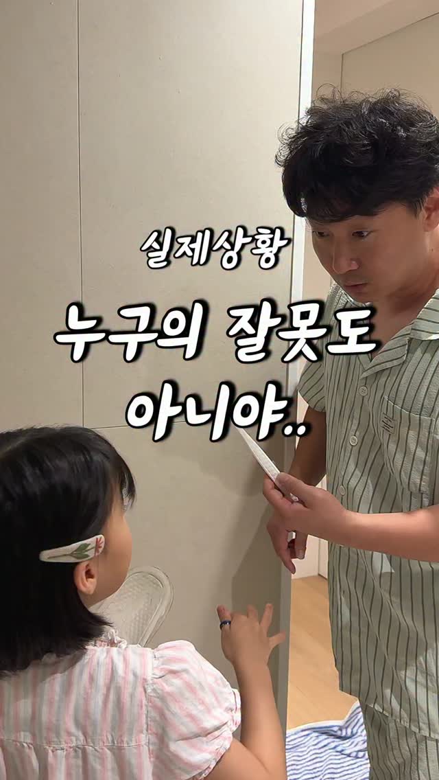 유기농 우유 버터