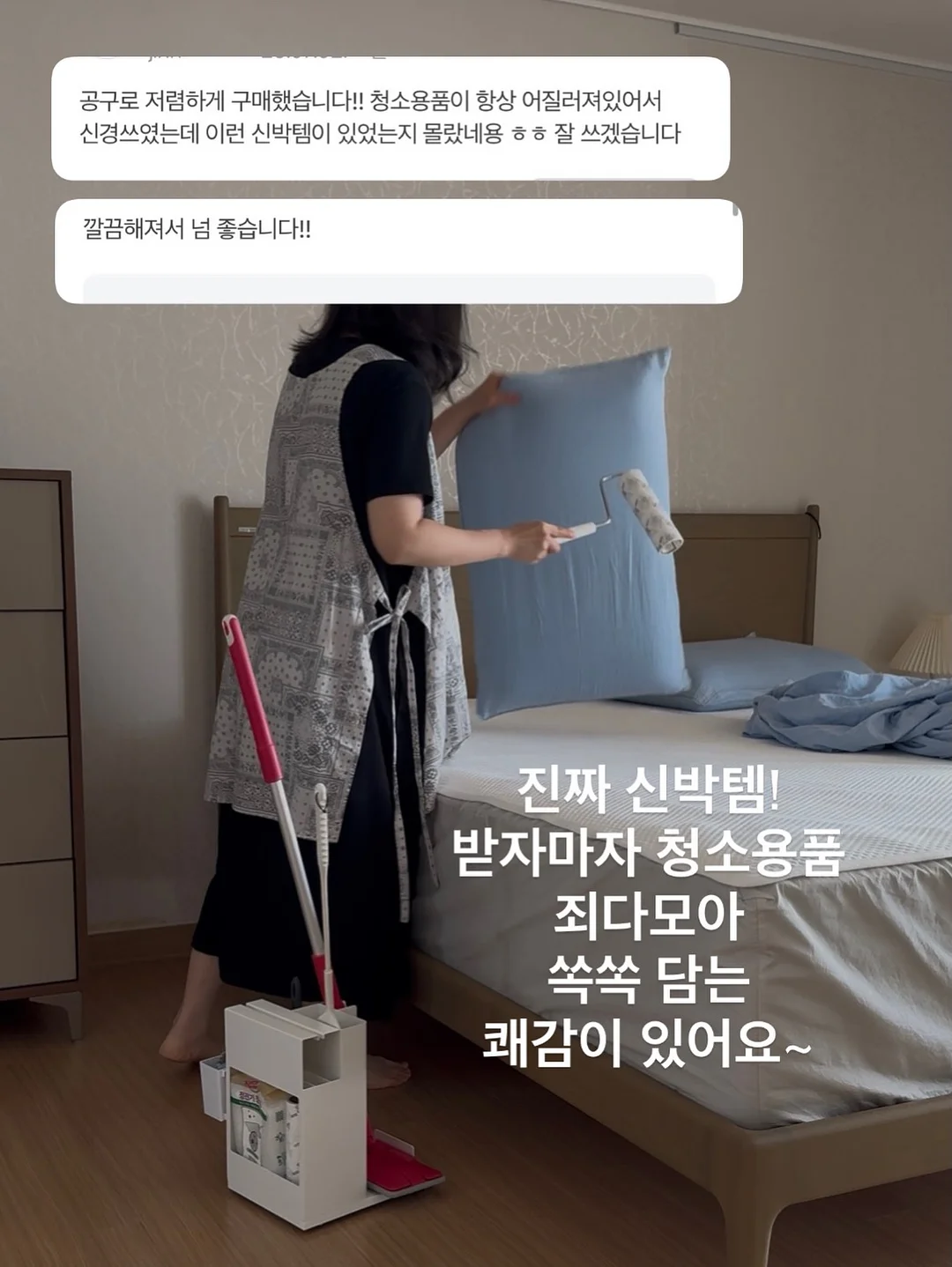 닥터마틴 패트리샤 shoes 11