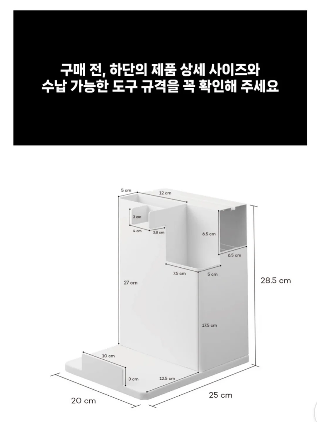 닥터마틴 패트리샤 shoes 17