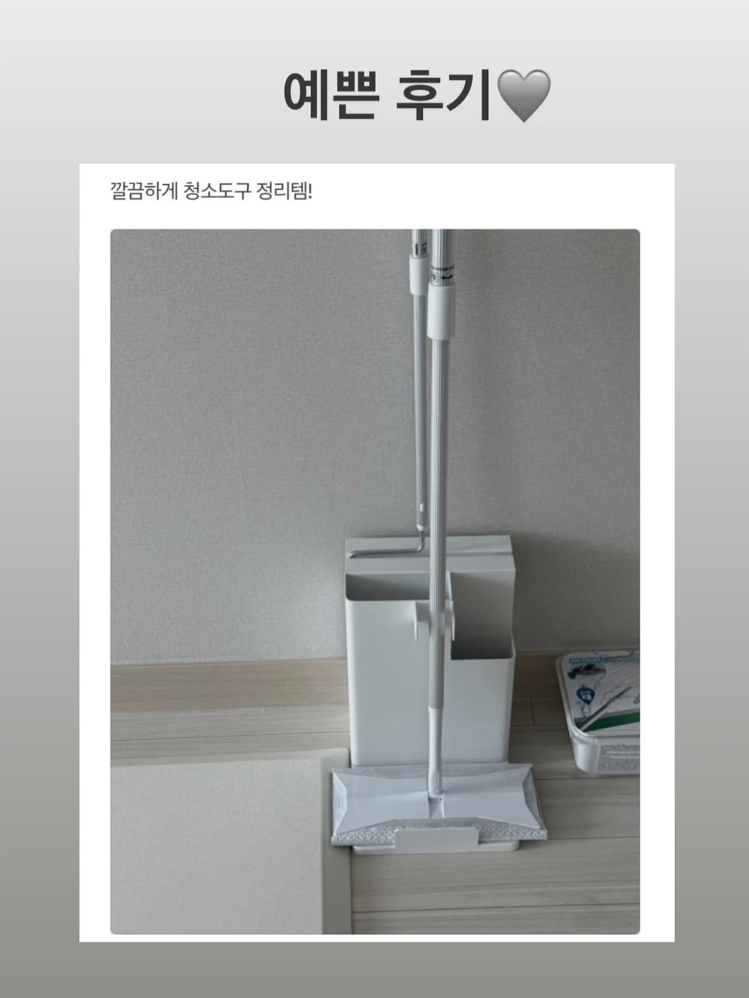 닥터마틴 패트리샤 shoes 3